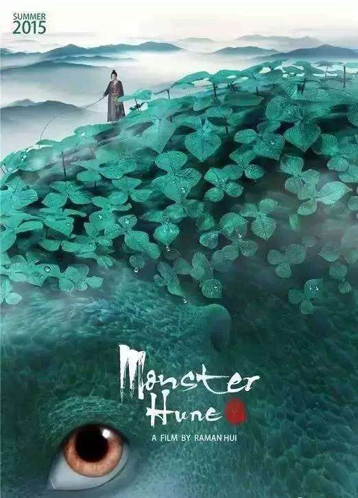 工资流水单