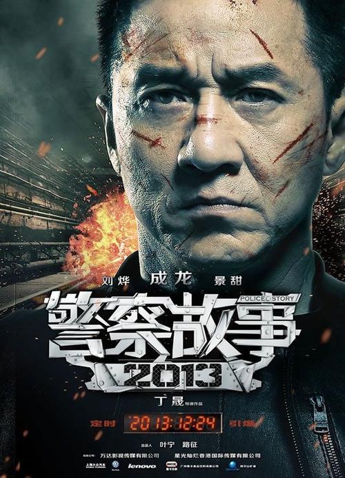 高仿日本中国学园大学文凭毕业证